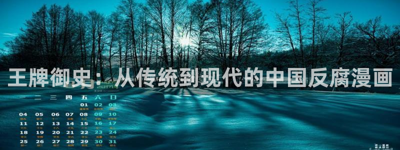 香香漫画网