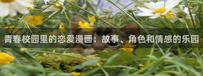 香香漫画下载