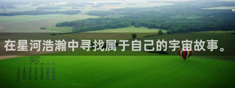 香香漫画免费下载