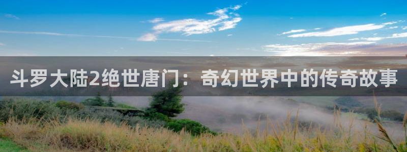 香香漫画网址