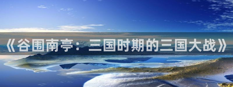 香香漫画免费版在线阅读