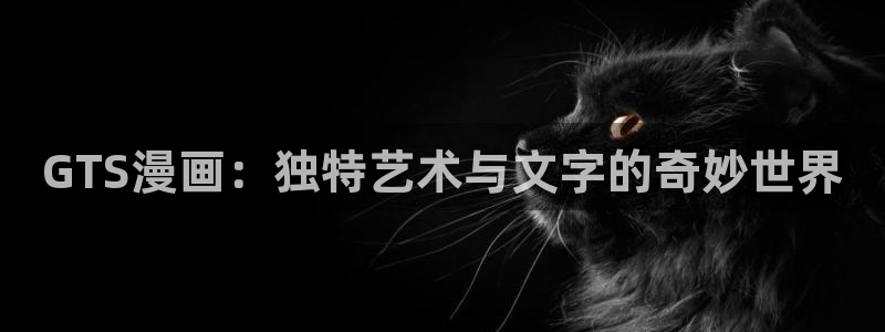 香香漫画官方版正版
