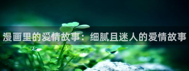 香香漫画网址入口