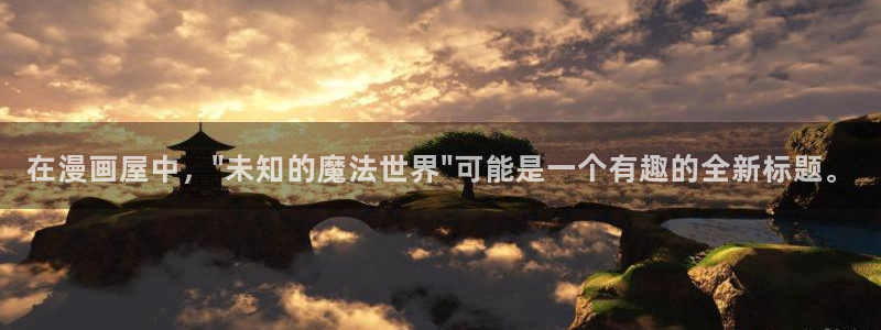 香香漫画在线观看免费观看阅读