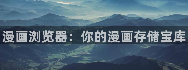 香香漫画老版本