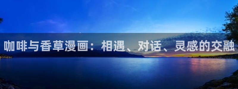 www.香香漫画
